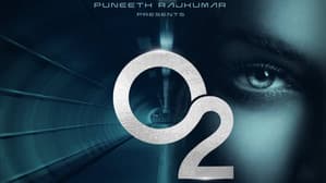 O2 — foto 1