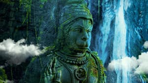 హను-మాన్ — foto 12
