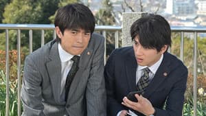 Episodio 2