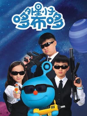 Temporada 1