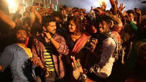 தப்பு தண்டா — foto 1