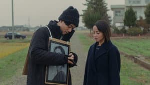 #拡散 — foto 1