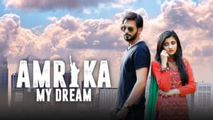 Amrika My Dream — foto 1