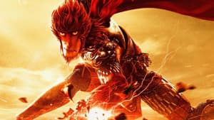 La leyenda del Rey Mono: El regreso del héroe — foto 2