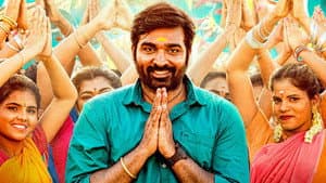 டிஎஸ்பி — foto 5