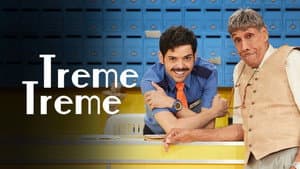 Treme Treme — foto 8