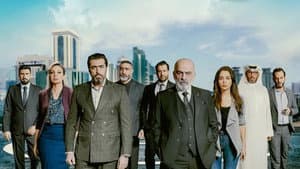 البورد — foto 1