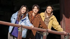 꽃보다 청춘: 리미티드 에디션 — foto 1