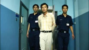 三个好人 — foto 1