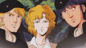 銀河英雄伝説外伝／新たなる戦いの序曲（オーヴァチュア） — foto 4
