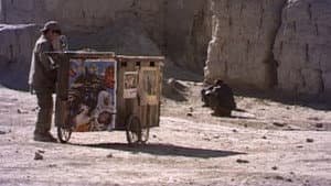 Kabul Cinema — foto 1