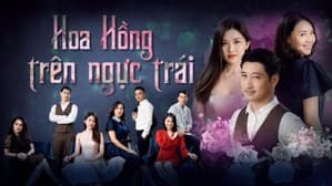 Hoa hồng trên ngực trái — foto 1