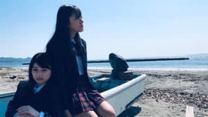 トリカゴ — foto 2
