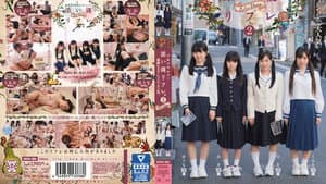 過激なオプションで大人気。予約の取れない添い寝リフレ。2 MUM-286 — foto 1