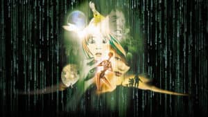 Animatrix — foto 2