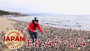 Episodio 48
