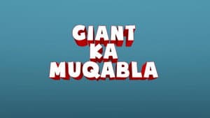 Episodio 84