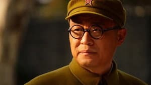 刘伯承市长 — foto 1
