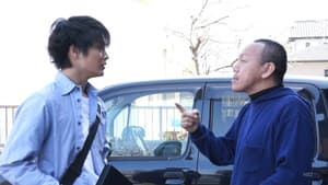 Episodio 2