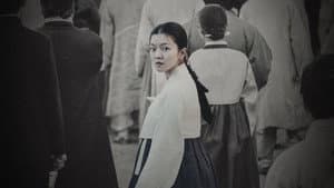 항거: 유관순 이야기 — foto 8