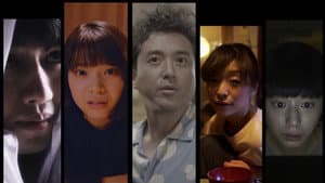 緊急事態宣言 — foto 2