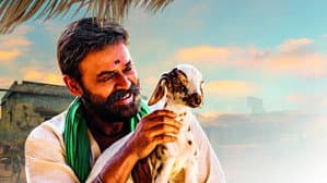 నారప్ప — foto 5