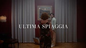 Ultima spiaggia — foto 6