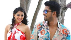 ఇంట్లో దెయ్యం నాకేం భయం — foto 4