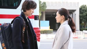 きょうは会社休みます。 — foto 4