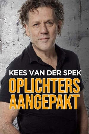 Temporada 3