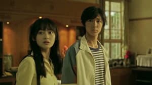 Episodio 2