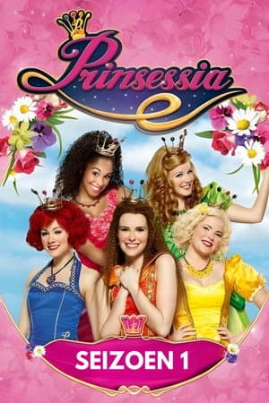 Temporada 1