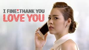 ไอฟาย..แต๊งกิ้ว..เลิฟยู้ — foto 6