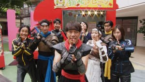 忍者戦隊カクレンジャー 第三部・中年奮闘編 — foto 4