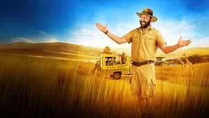 Safari — foto 1