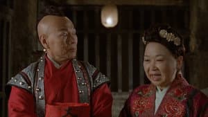 唐伯虎點秋香2之四大才子 — foto 5