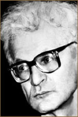 Павел Коган