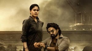 అర్జున్ S/O వైజయంతి — foto 12