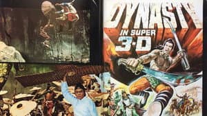 Dynasty — foto 1
