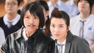 填詞L — foto 1