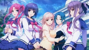 Lovely x Cation The Animation — foto 1