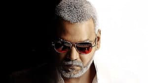 காஞ்சனா 3 — foto 1