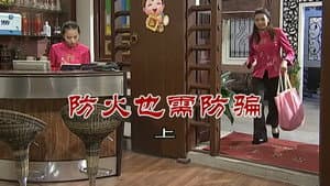 Episodio 2814