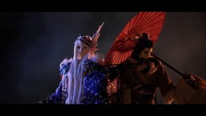 Thunderbolt Fantasy 東離劍遊紀 最終章 — foto 3