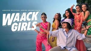 Waack Girls — foto 1