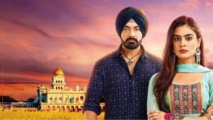 Ikk Kudi Punjab Di — foto 2