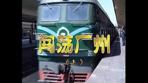 Episodio 13