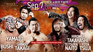 NJPW Shingo Takagi's 20th Debut Anniversary Event — foto 3