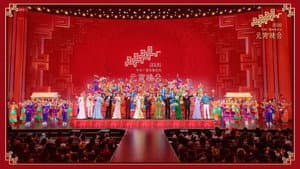 2026年中央广播电视总台元宵晚会 — foto 1
