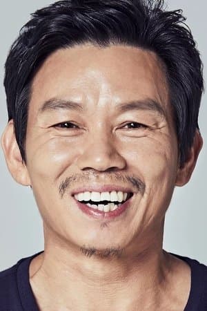 백승철
